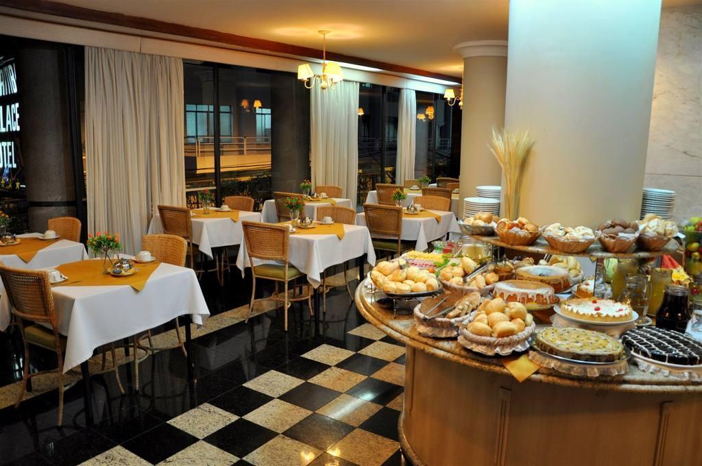 Curitiba Palace Hotel Exterior photo